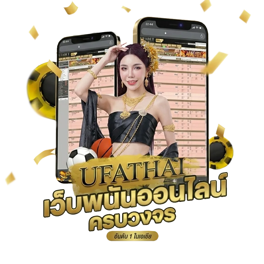 gmmtv ดูสด โบนัส — สำหรับสมาชิก