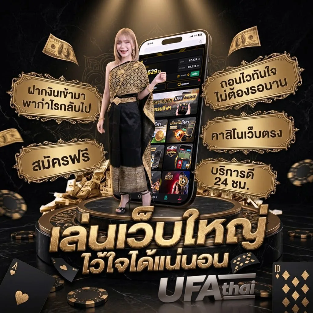 gmmtv ดูสด โลโก้แบรนด์ — ตัวแทนอย่างเป็นทางการ
