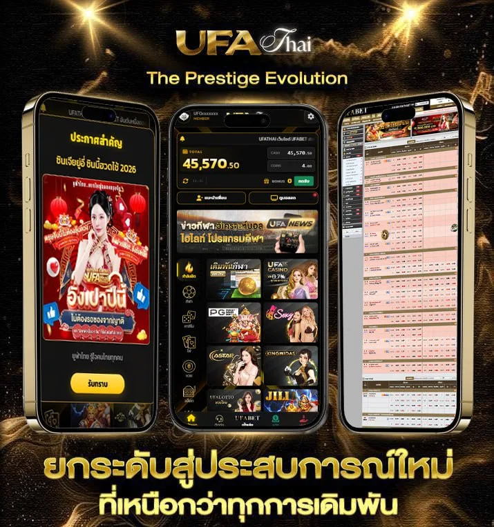 gmmtv ดูสด  เว็บพนันออนไลน์